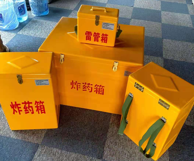 丰南炸药雷管箱的型号那么多，应该如何选择？