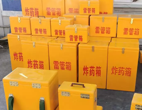丰南炸药箱雷管箱具体有什么用处？