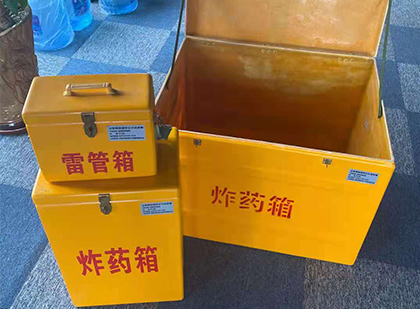 丰南雷管箱外观设计的功能性与行业应用趋势