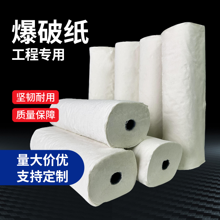 丰南什么是液氧爆破技术？