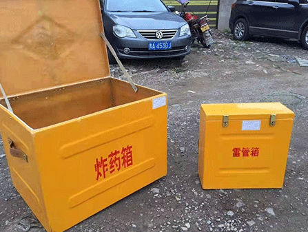 丰南为什么这对“搭档”必须永远分开？